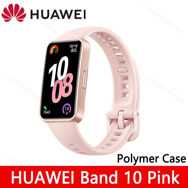 HUAWEI Band 10 Smartwatch – Original Fitness Tracker with Sleep Tracking, Health Monitor & 14-Day Battery